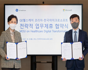 마이크로소프트, 국내 헬스케어 인프라 구축 위해 GE헬스케어 코리아와 협력